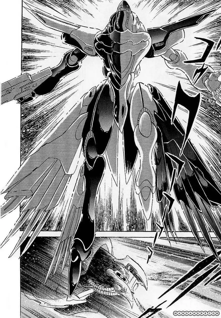 Kidou Senshi Crossbone Gundam Koutetsu no Shichinin Chapter 8 26